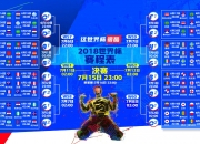 中国熊猫体育-独战南国，雄鹿夜袭深圳，克莱·汤普森以三分雨写下唯一传奇